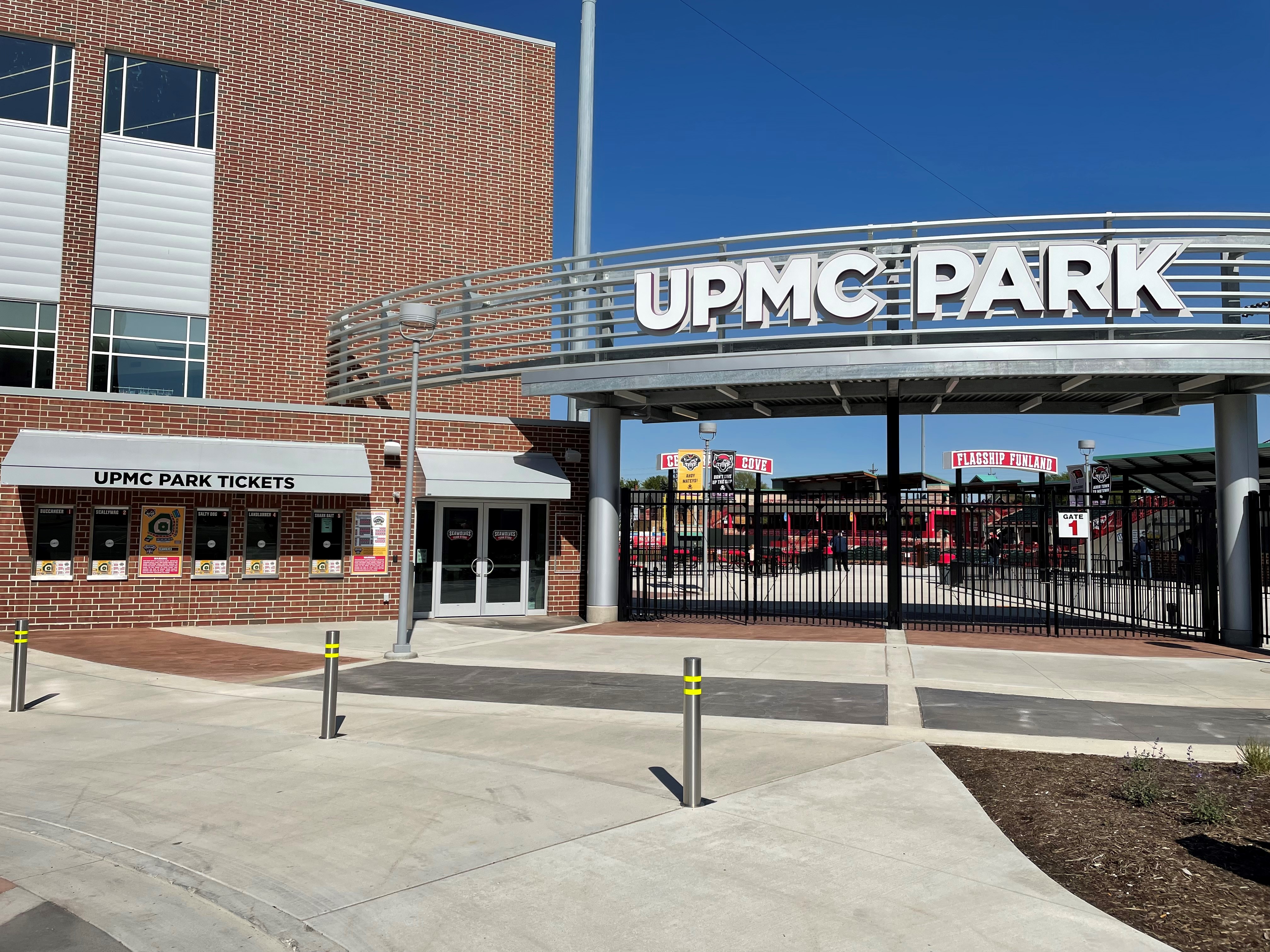 UMPC park facility photo